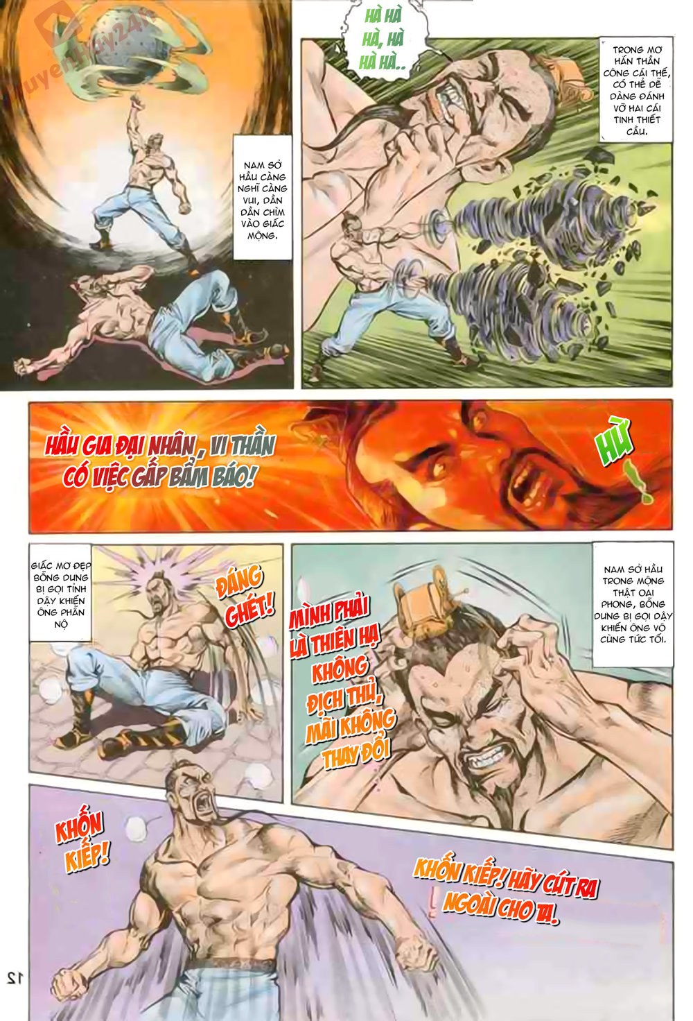 Thiên Tử Truyền Kỳ 1: Chapter 88