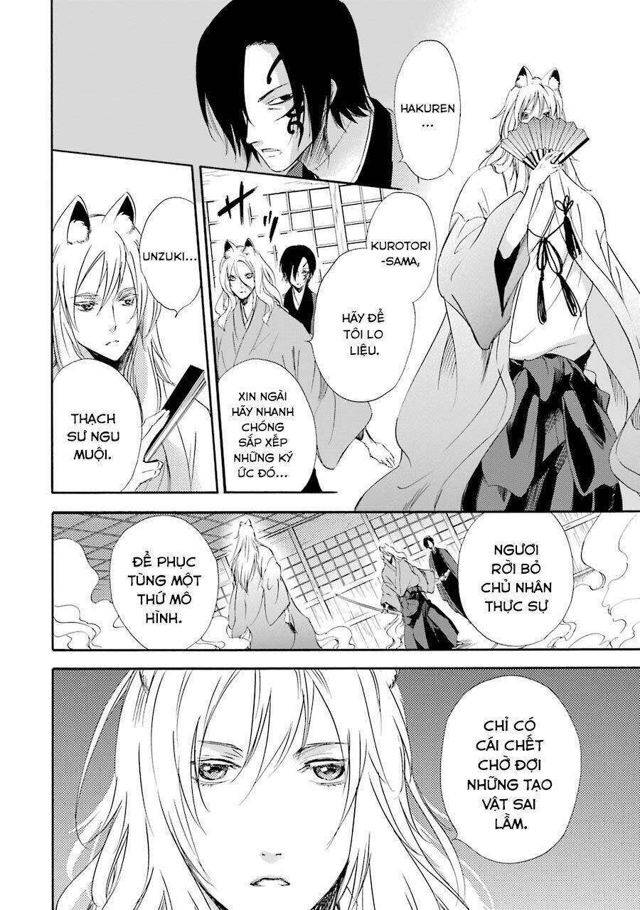 Vị Thần Ma Cà Rồng: Chapter 12
