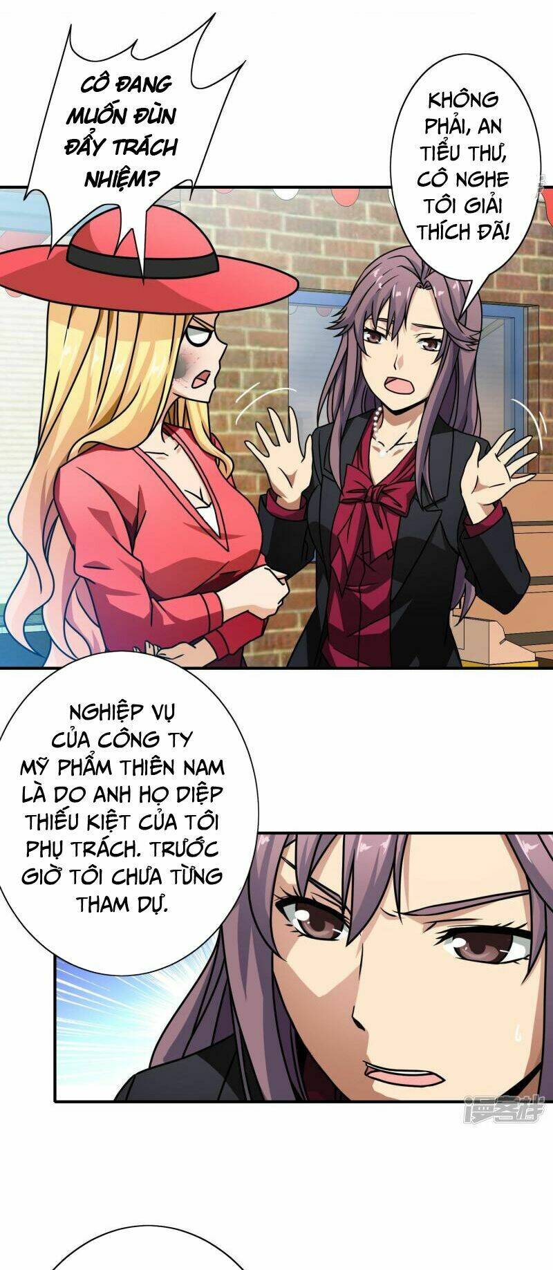 Hộ Hoa Cao Thủ Tại Đô Thị: Chapter 43