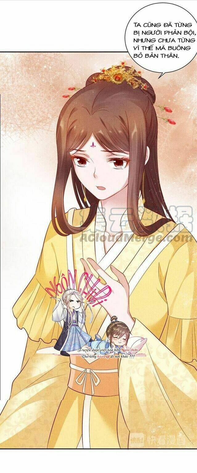 Thịnh Sủng Y Phi Chi Dao Quan Truyện: Chapter 66