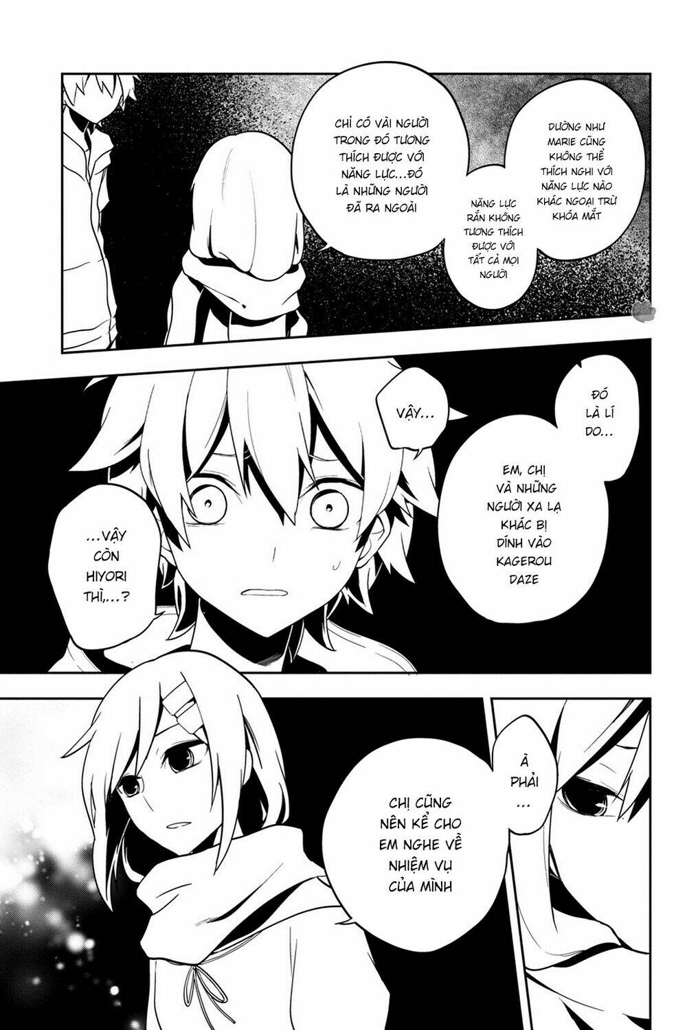Kagerou Daze: Chapter 37