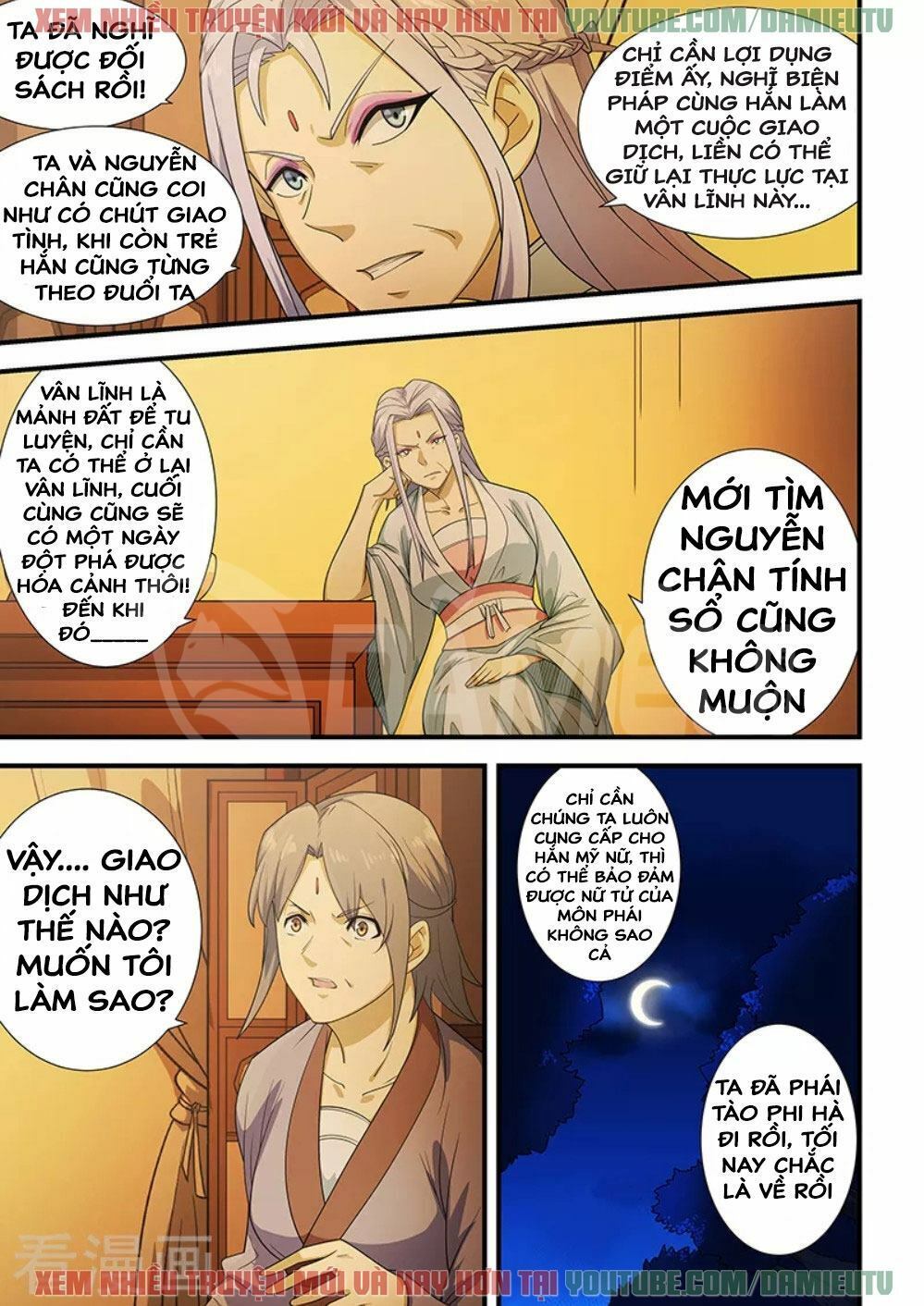 Đào Hoa Bảo Điển: Chapter 202