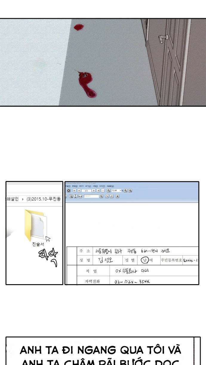 Trả Giá: Chapter 12