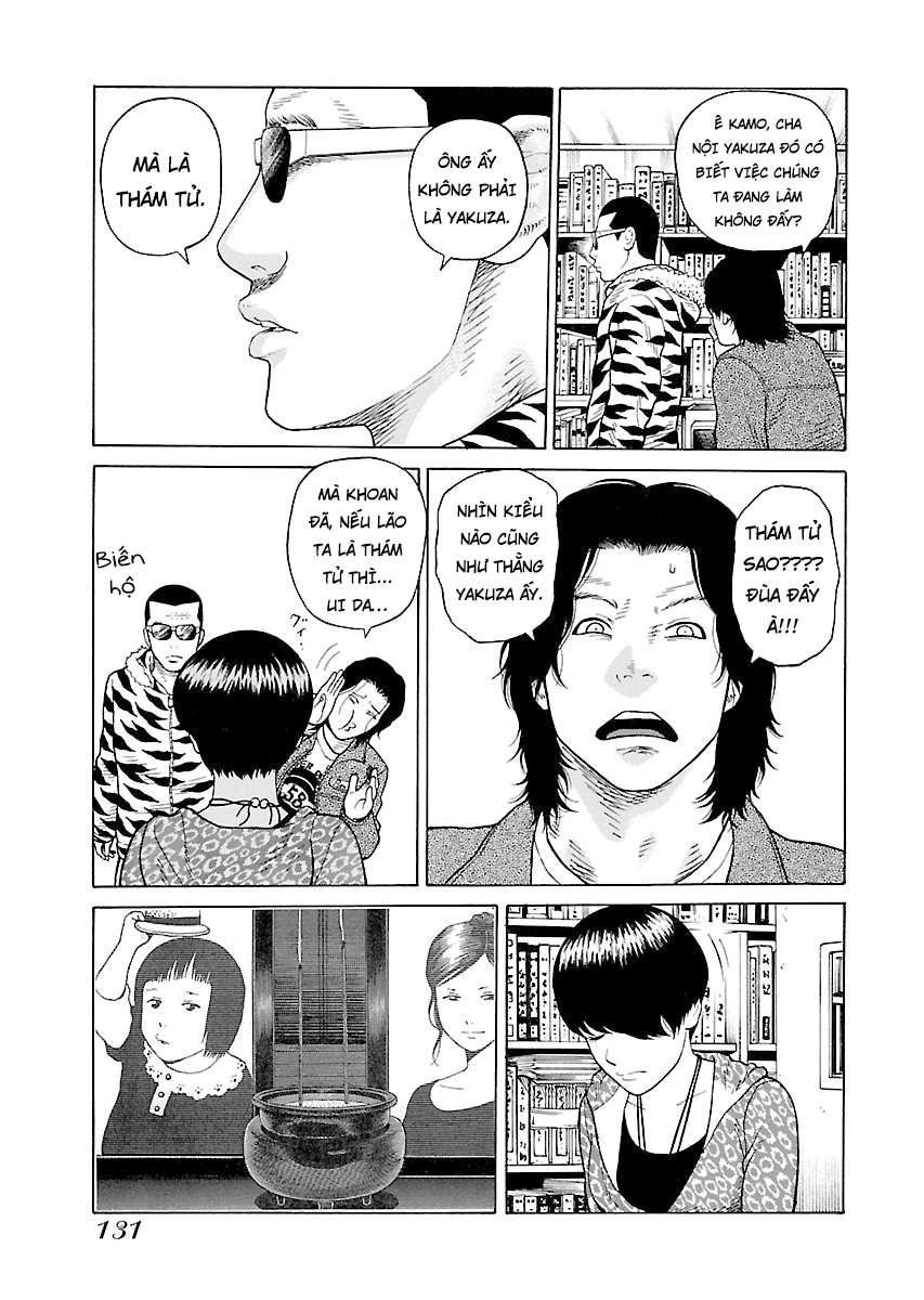 Zenaku No Kuzu: Chapter 5