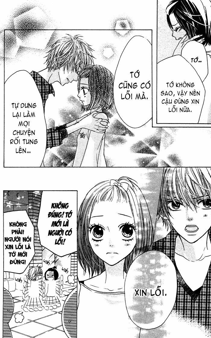 Obaka-Chan, Koigatariki: Chapter 16