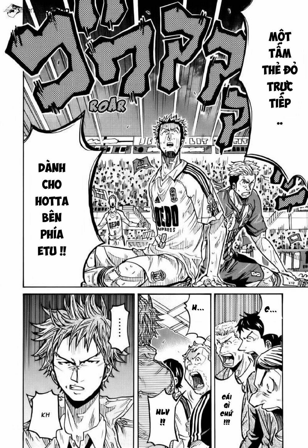 Giant Killing: Chapter 201