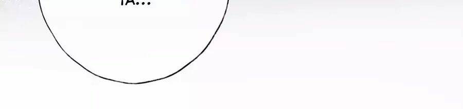 Điềm Mỹ Chi Huyết: Chapter 25