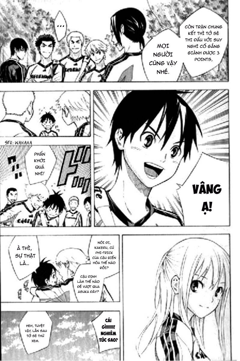 Area No Kishi: Chapter 163
