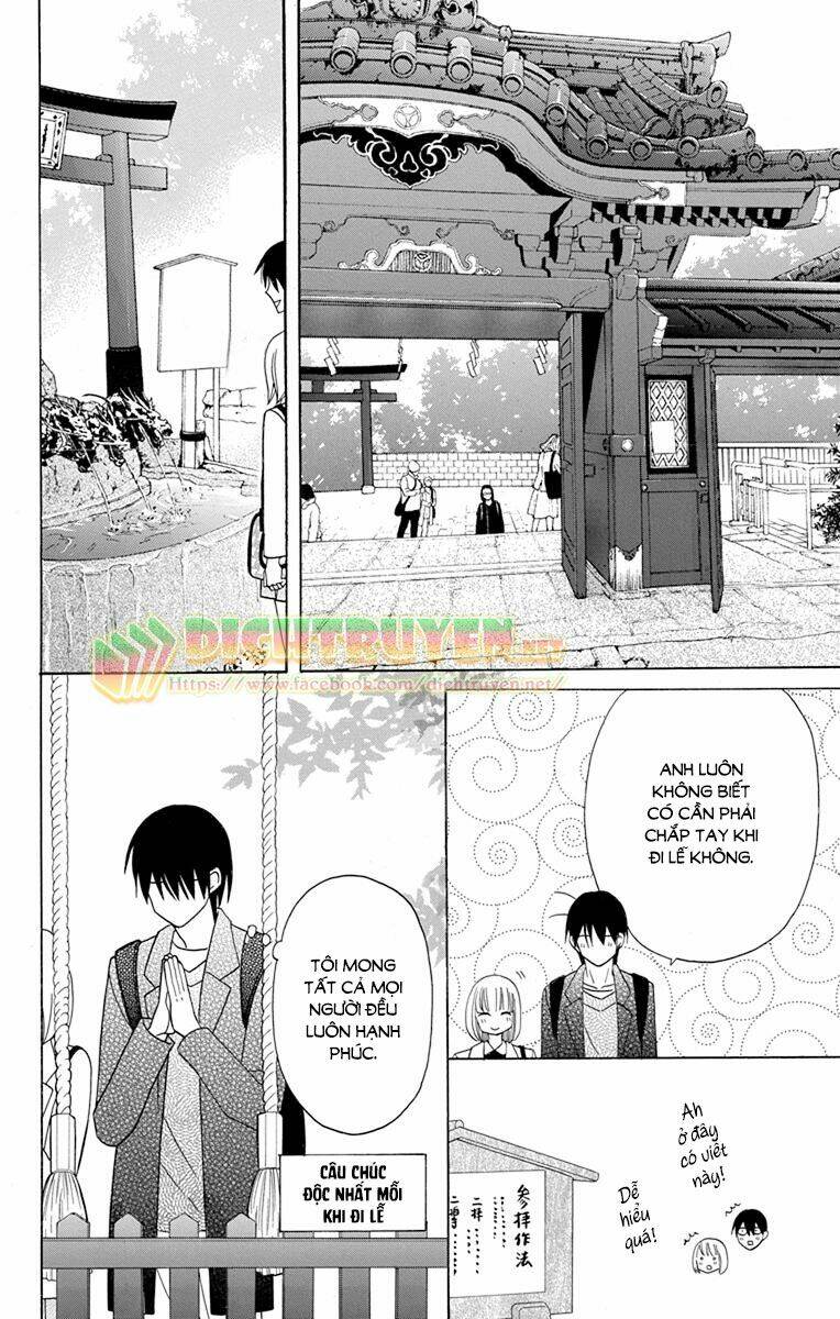 Kawaii Hito (Saitou Ken): Chapter 18