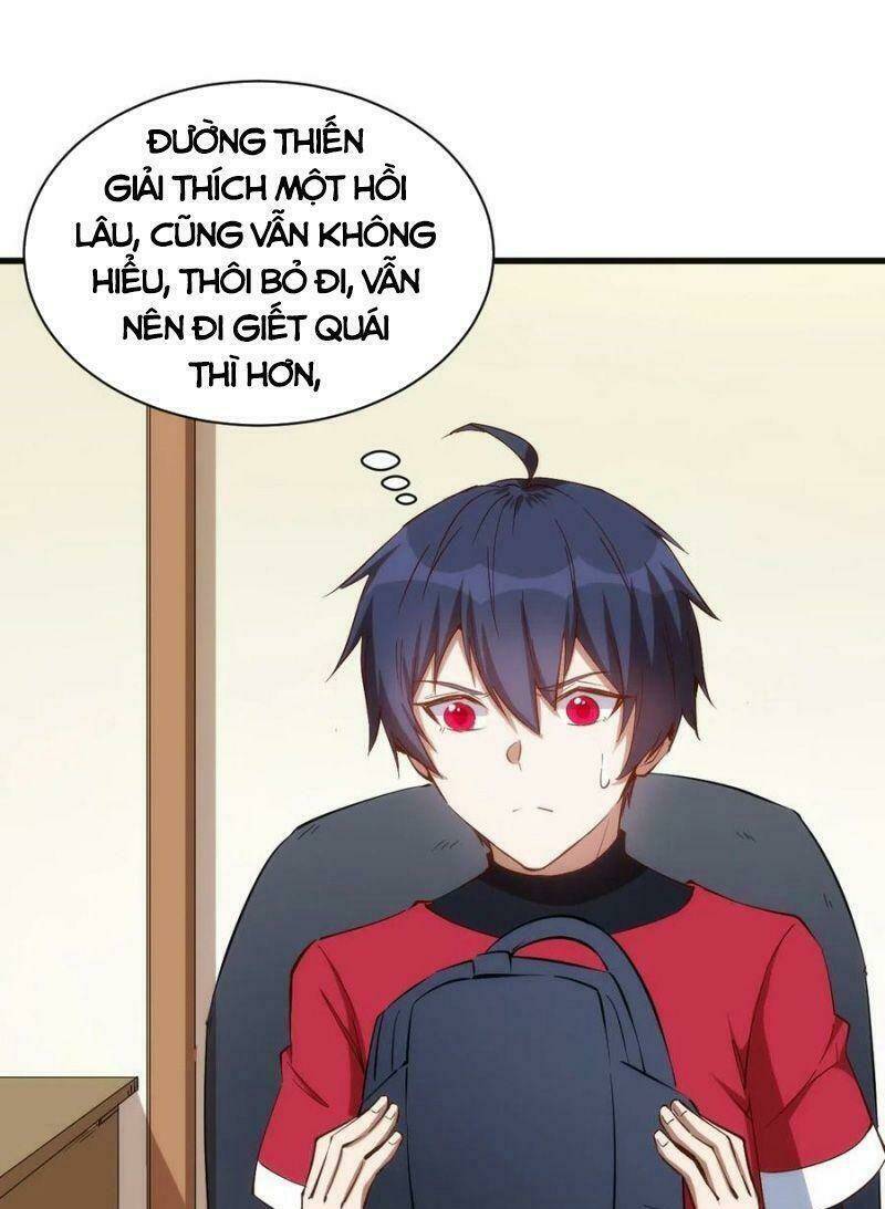 Thánh Đường Chi Thành: Chapter 70