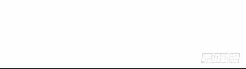 Một Vạn Tư Thế Công Lược Yêu Nam: Chapter 158