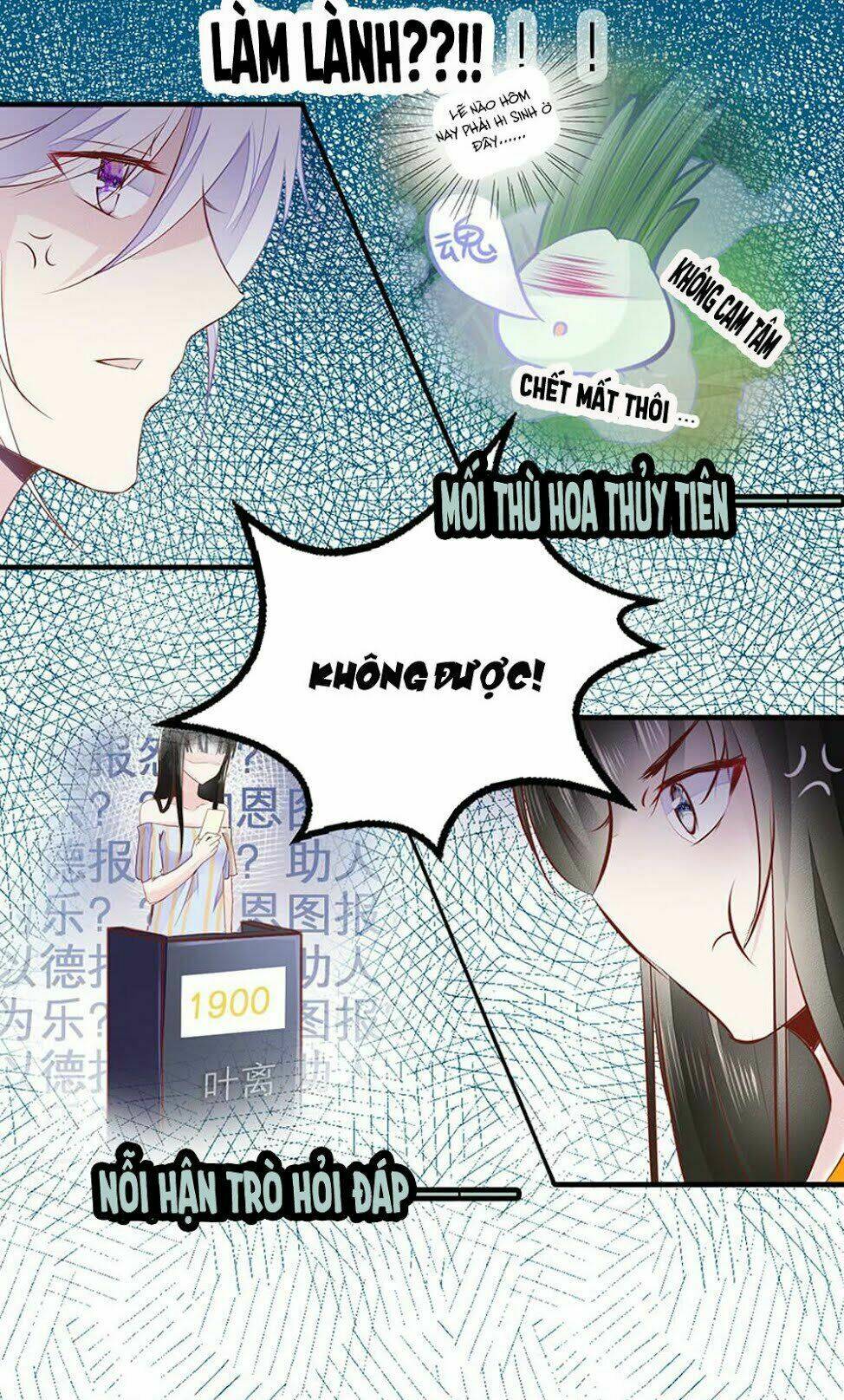 Hữu Tiên Tắc Danh: Chapter 14