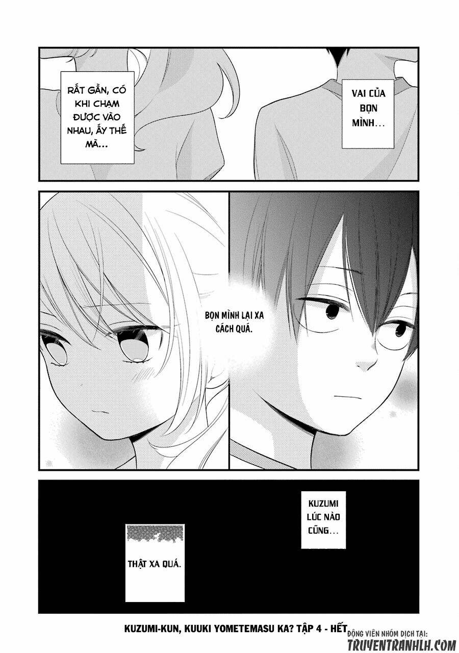 Kusumi-Kun, Kuuki Yometemasu Ka?: Chapter 25