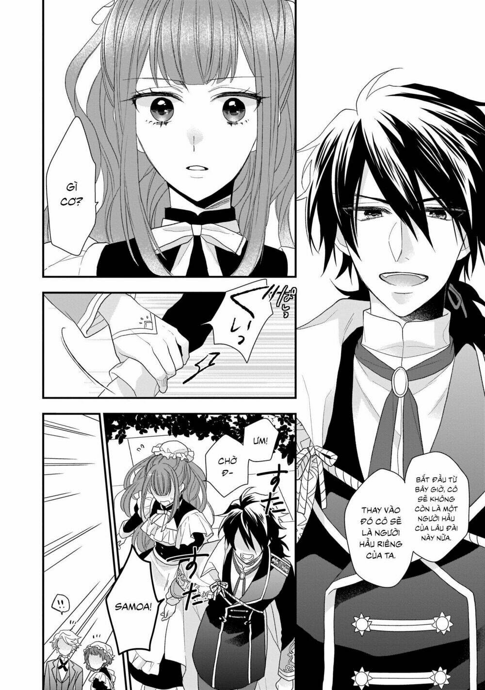 The Wolf Lord's Lady: Chapter 2