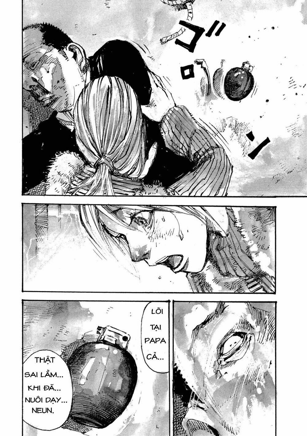 Neun-Takahashi-Tsutomu: Chapter 1