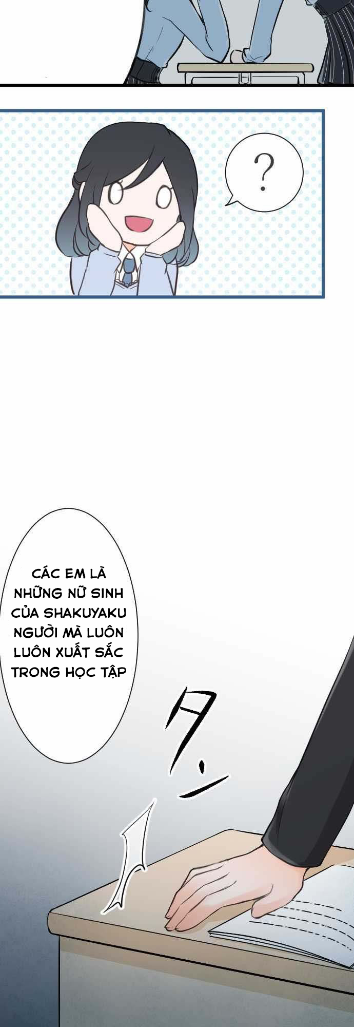 Ouji-Sama Nante Iranai: Chapter 2
