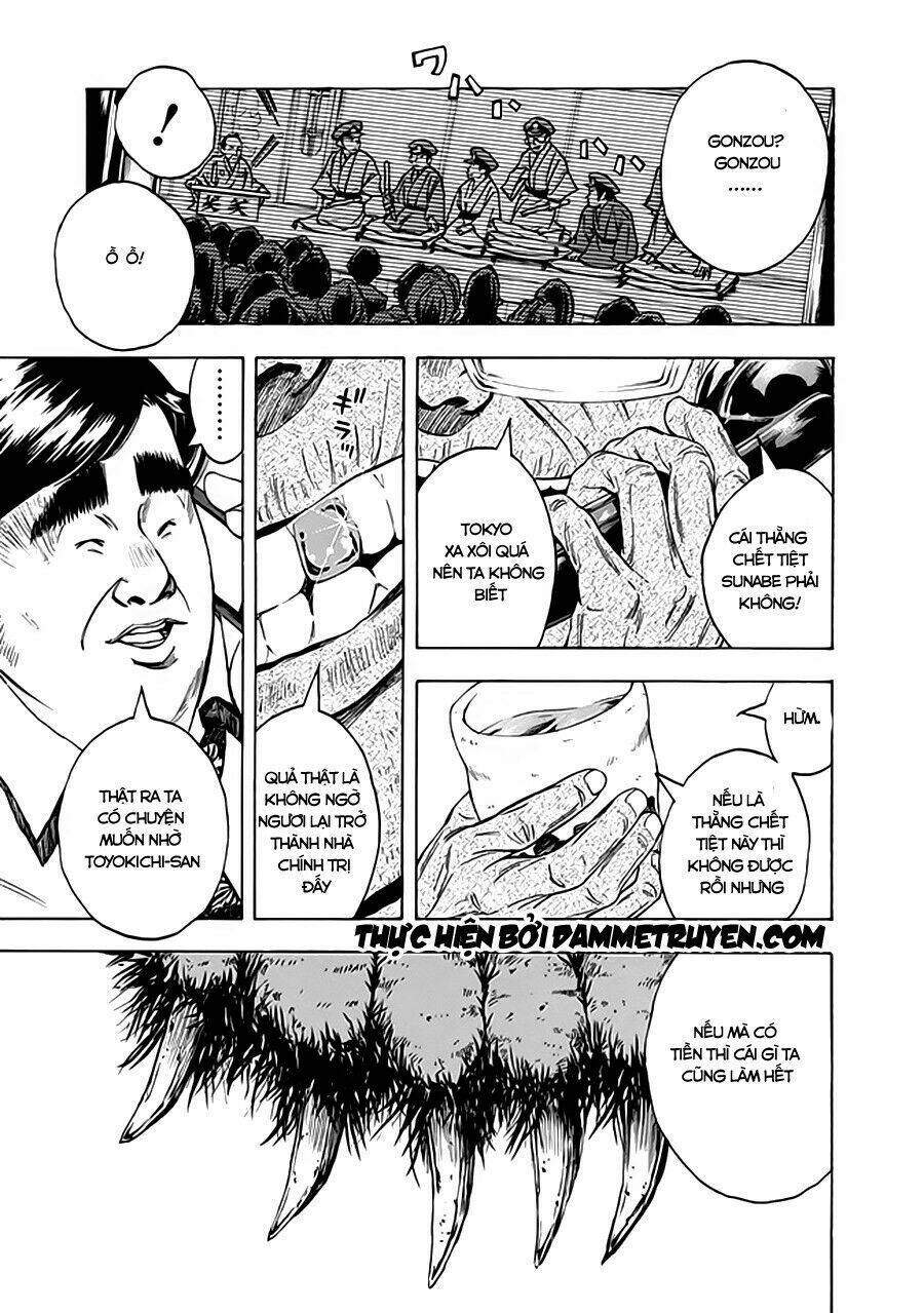 Kamisama, Kisama Wo Koroshitai: Chapter 7.1