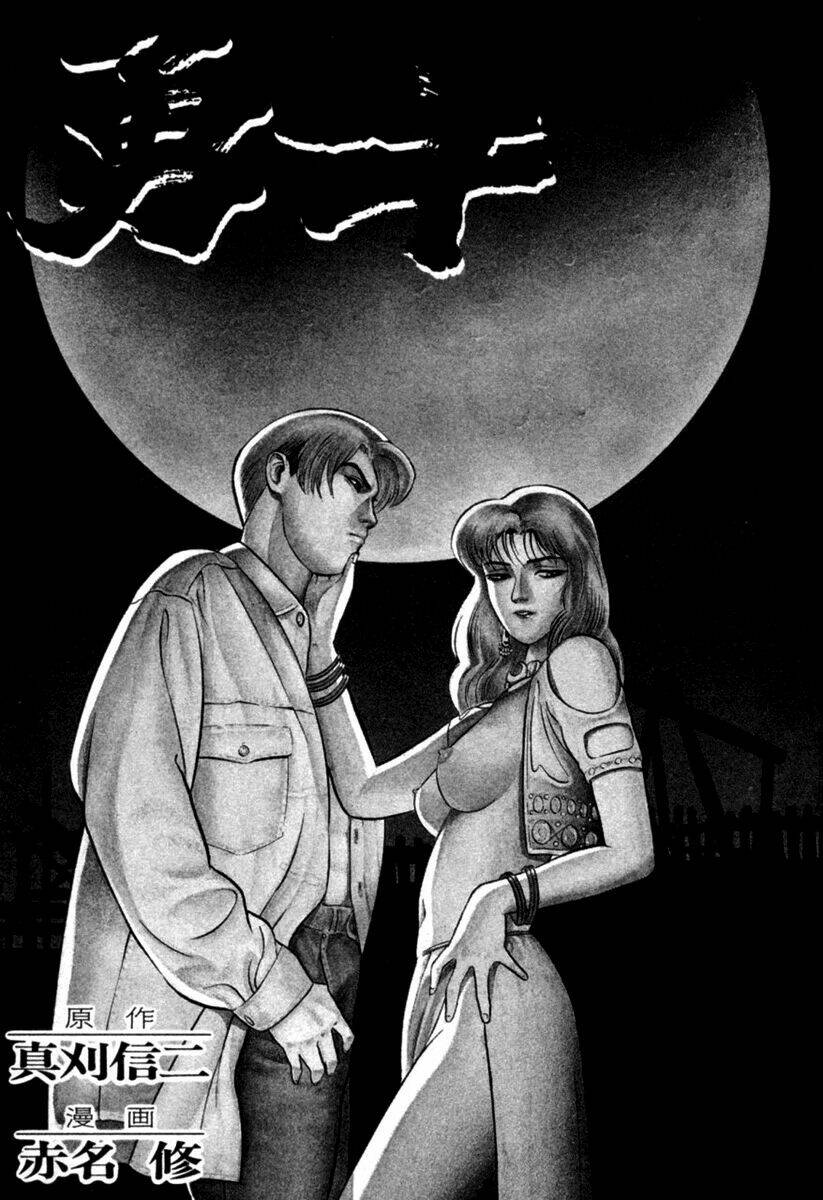 Yugo - Kẻ Thương Thuyết: Chapter 4