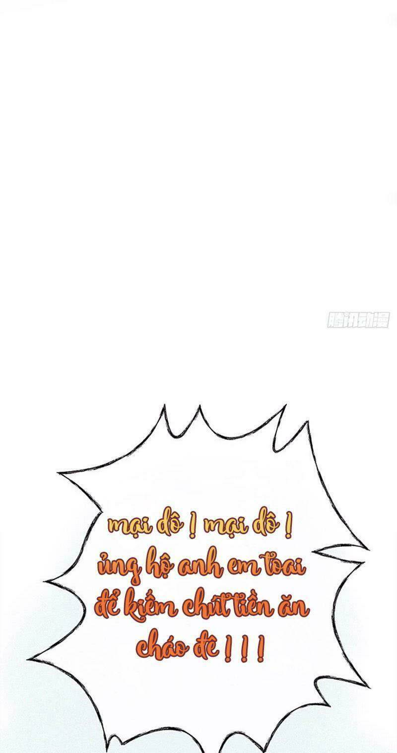 Hữu Yêu Lai Chi Họa Trung Tiên: Chapter 26