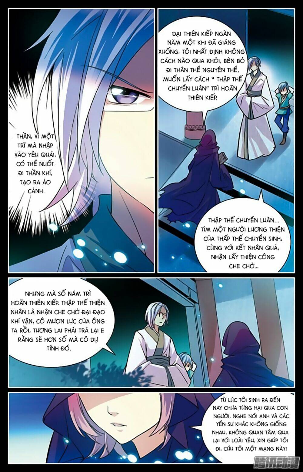 Hình Nhân Đế Quốc: Chapter 19