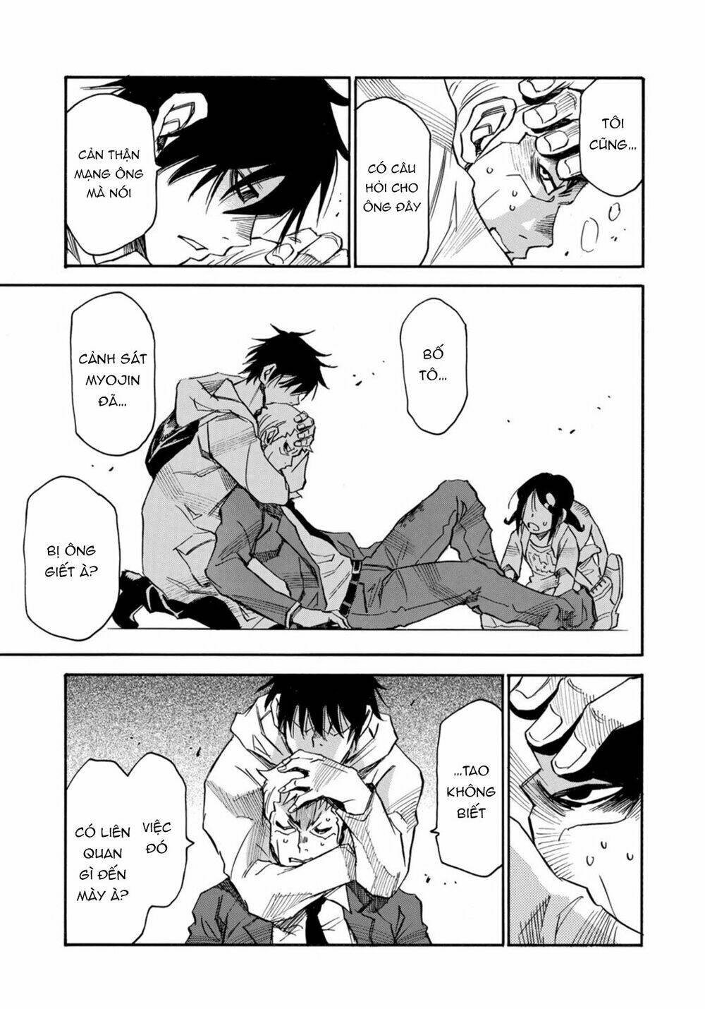 Hòn Đảo Nổi Trên Vũng Nước Bùn: Chapter 21.2