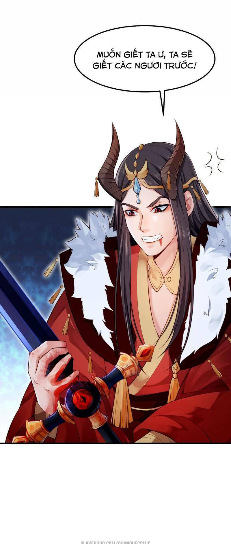 Ma Nhị Đại: Chapter 12