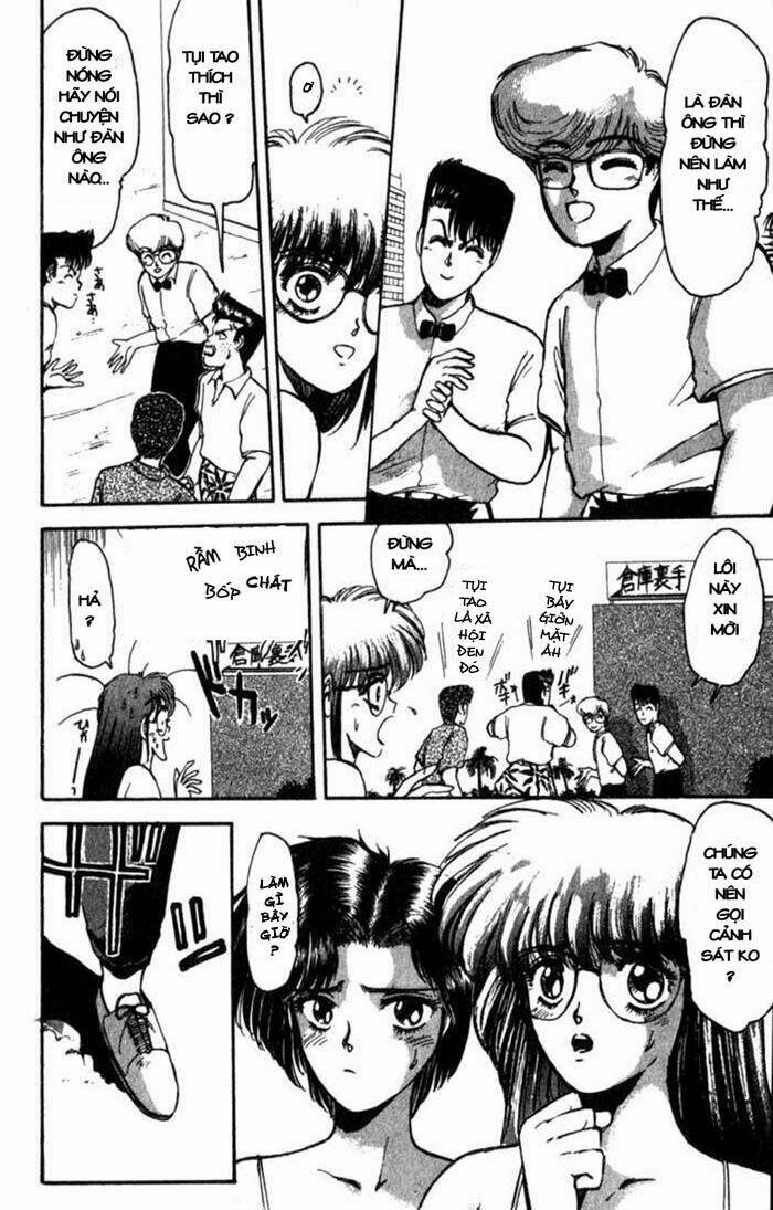 Shonan Junai Gumi: Chapter 1