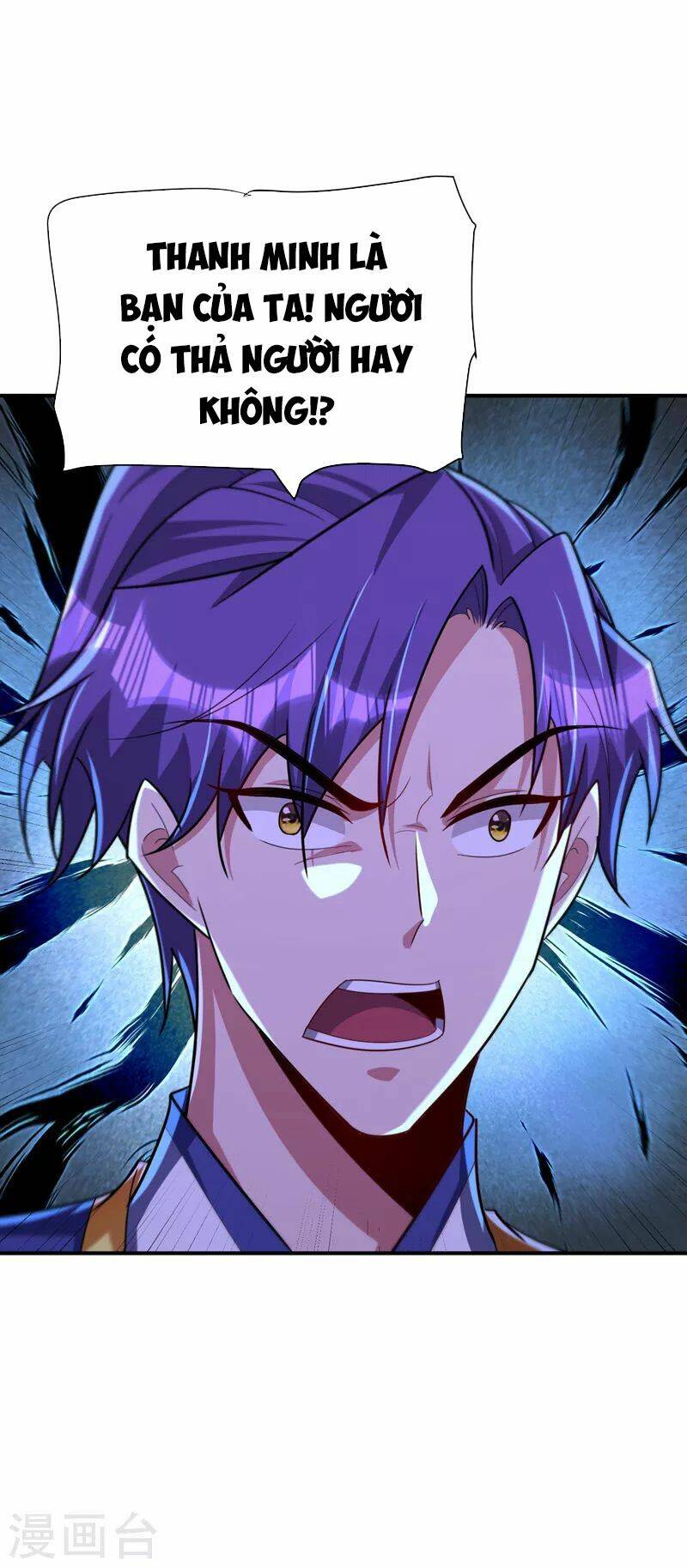 Yêu Giả Vi Vương: Chapter 284