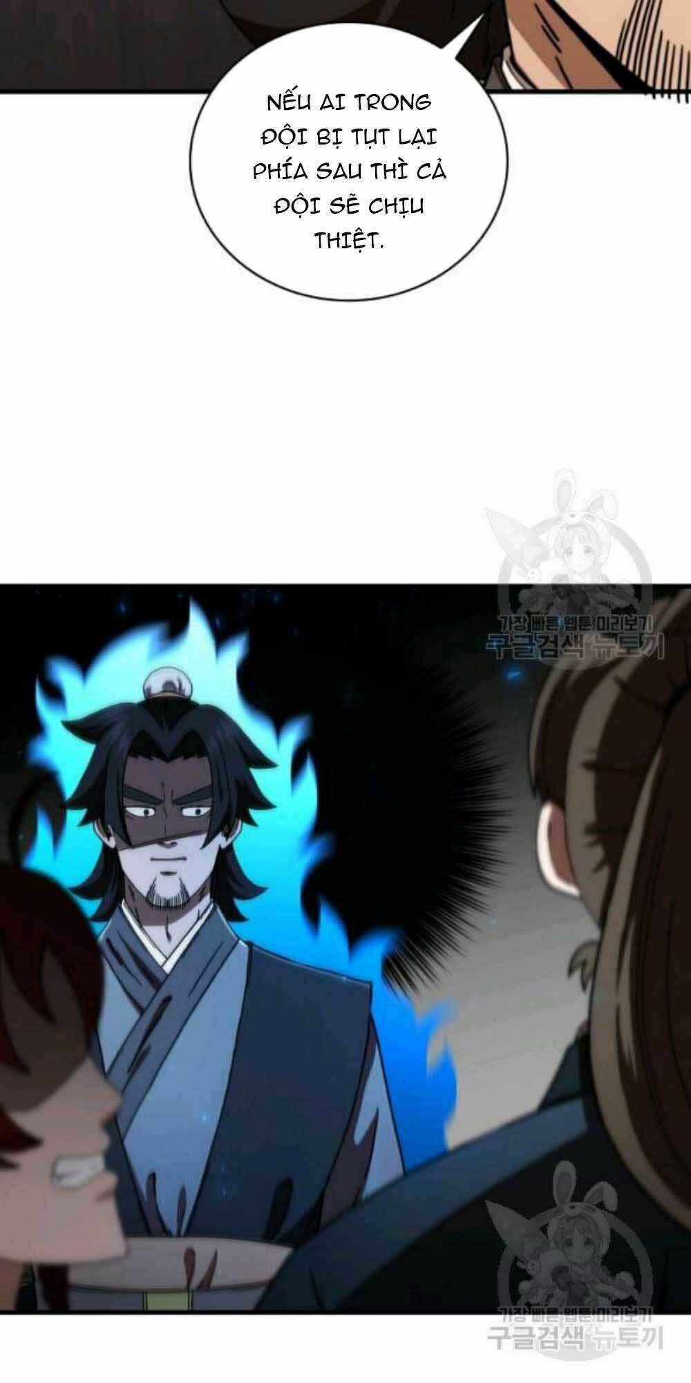 Thân Thủ Đệ Nhất Kiếm: Chapter 59