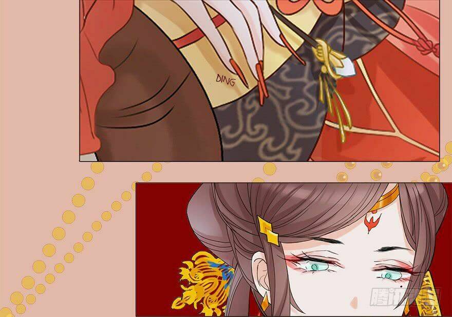 Sở Cung Tứ Thời Ca: Chapter 1