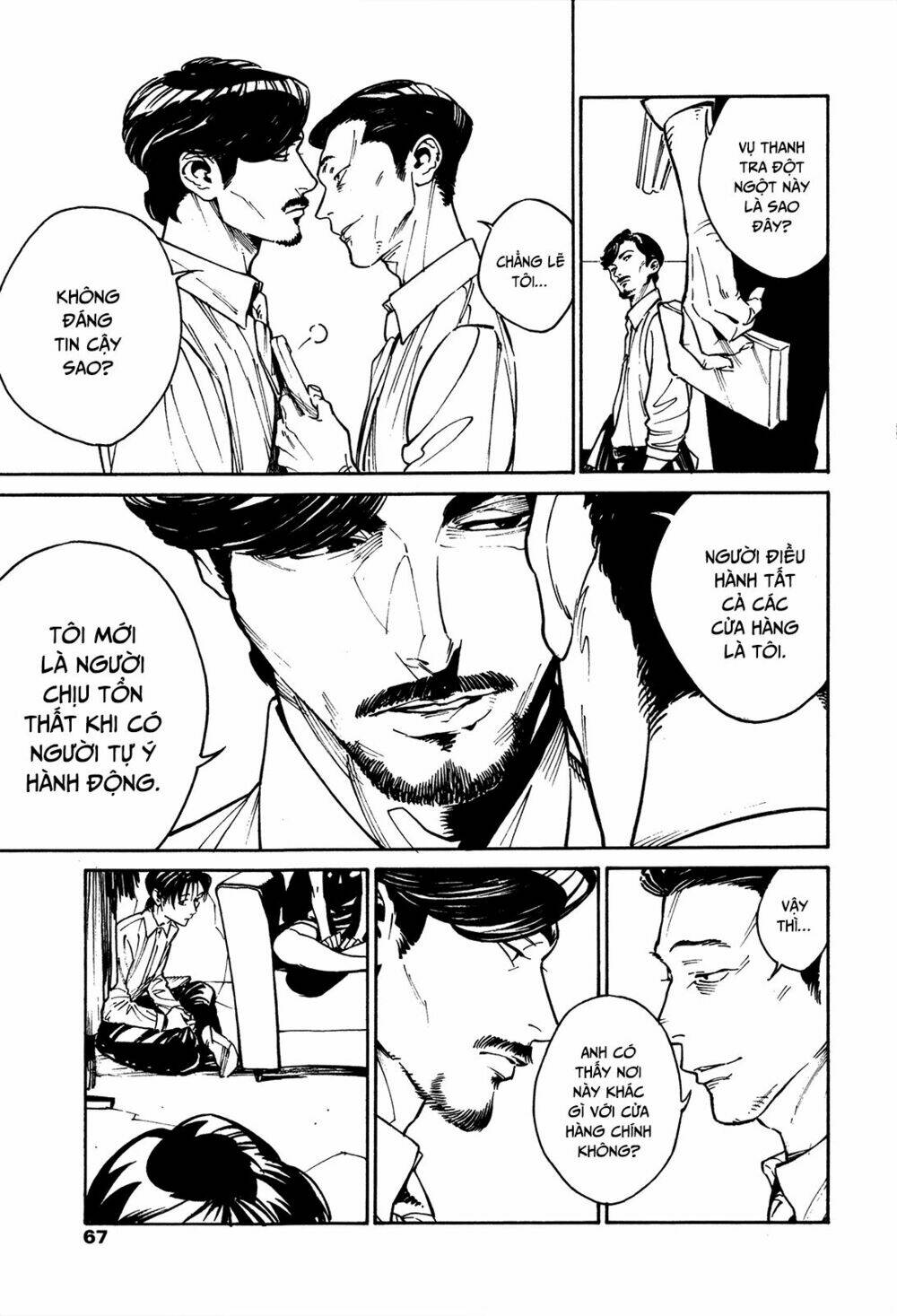 Canis – The Speaker: Chapter 4