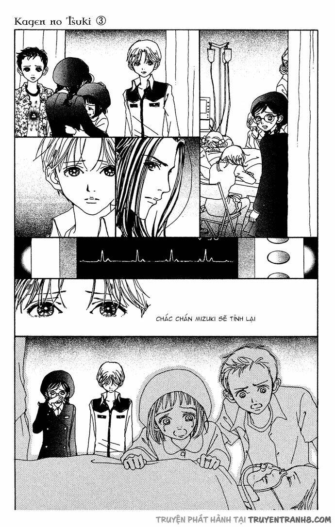 Last Quarter: Chapter 13