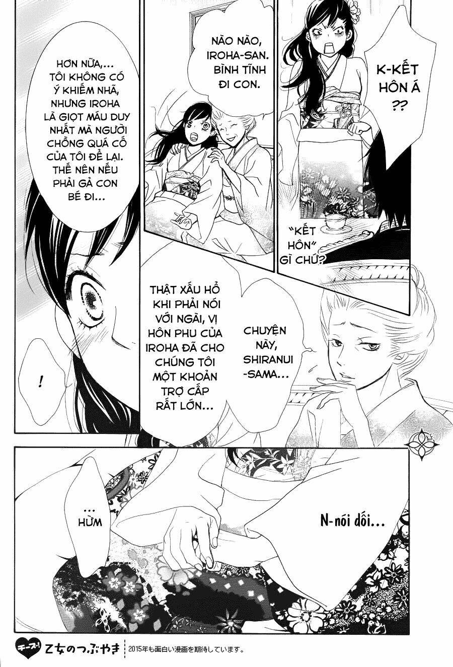 Barairo No Yakusoku: Chapter 2