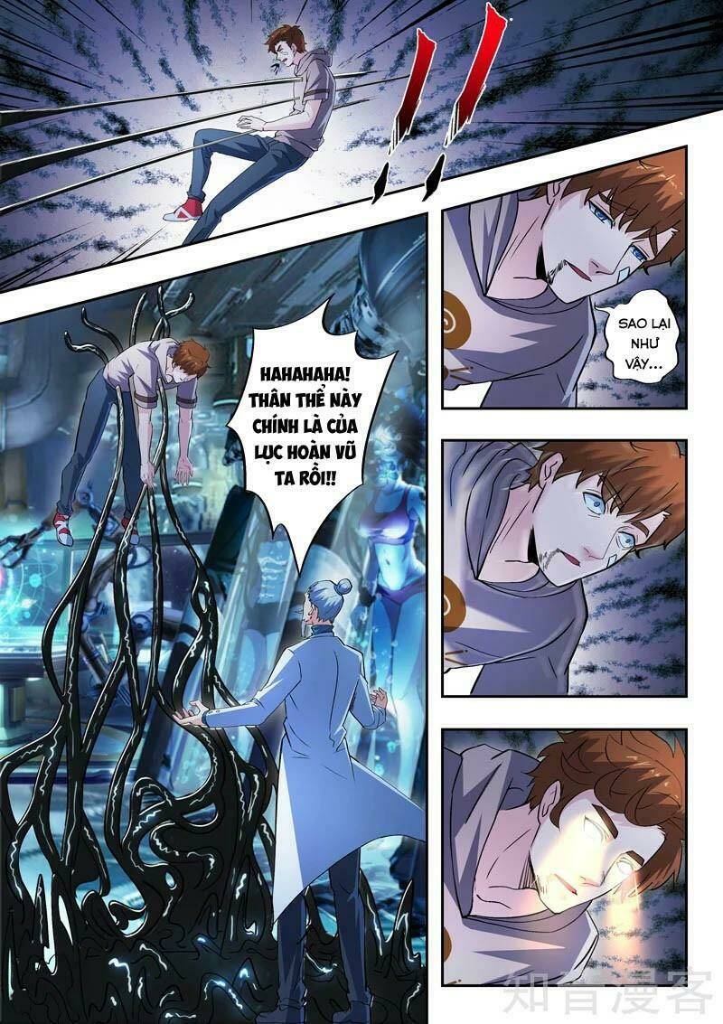 Thấu Thị Chi Nhãn: Chapter 315