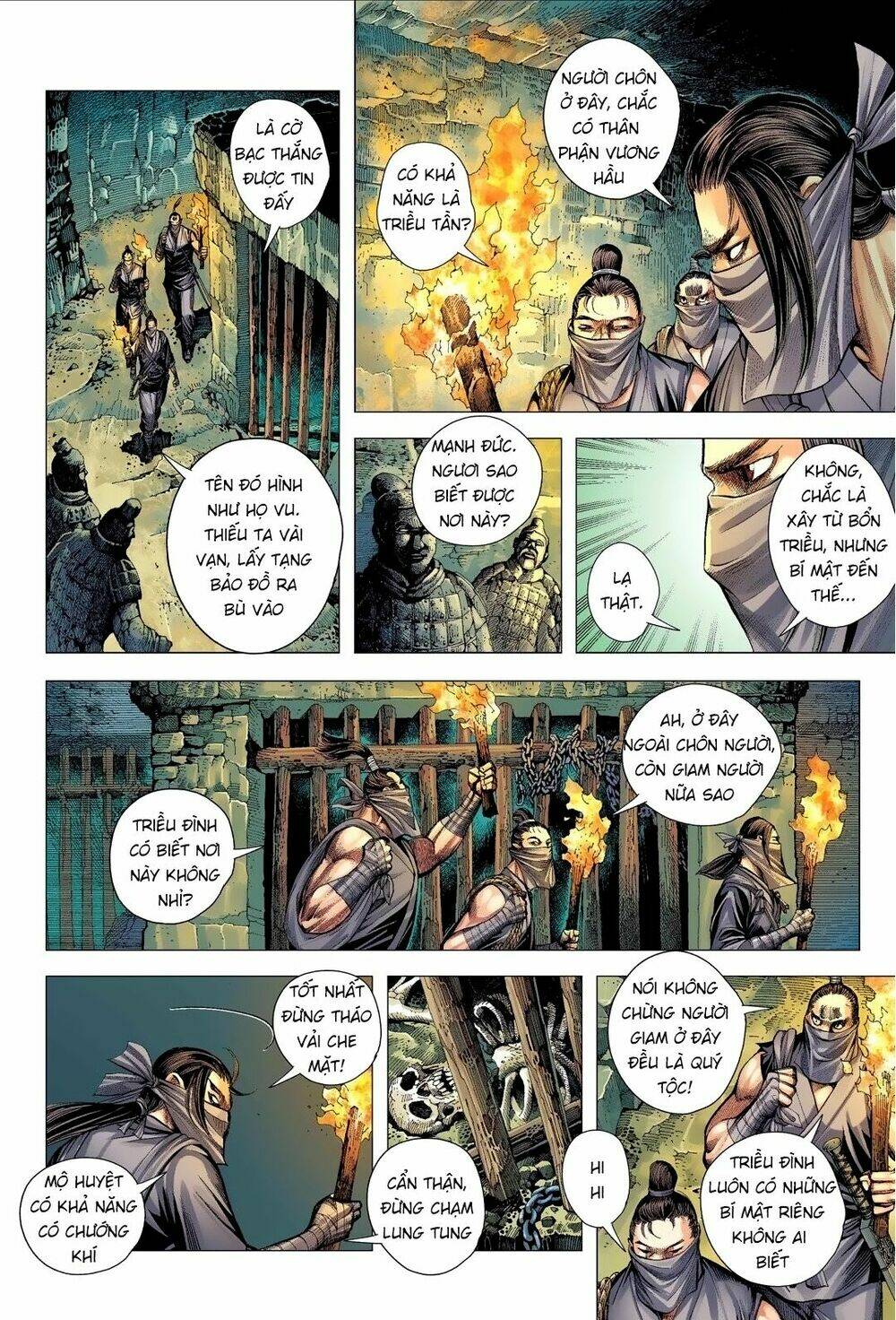 Tam Quốc Chí Dị: Chapter 1