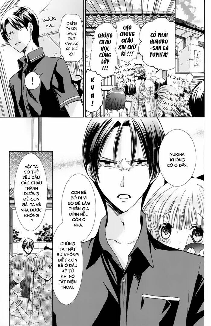 Watashi Ni Xx Shinasai!: Chapter 73