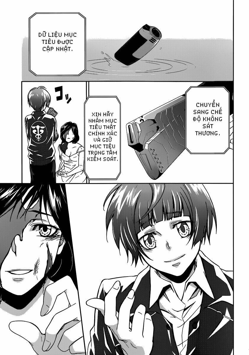 Psycho-Pass: Chapter 1