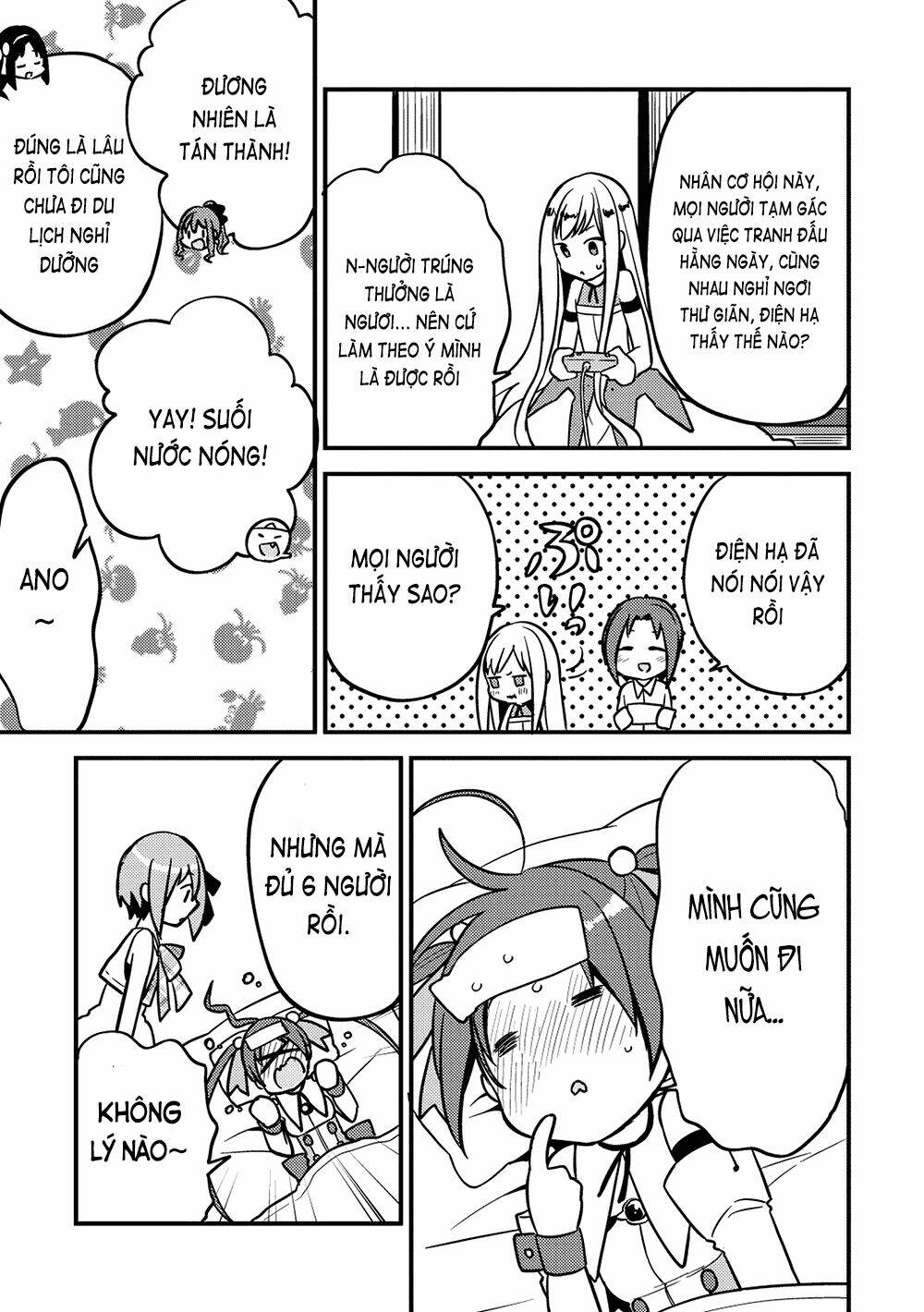 Rokujouma No Shinryakusha: Chapter 13