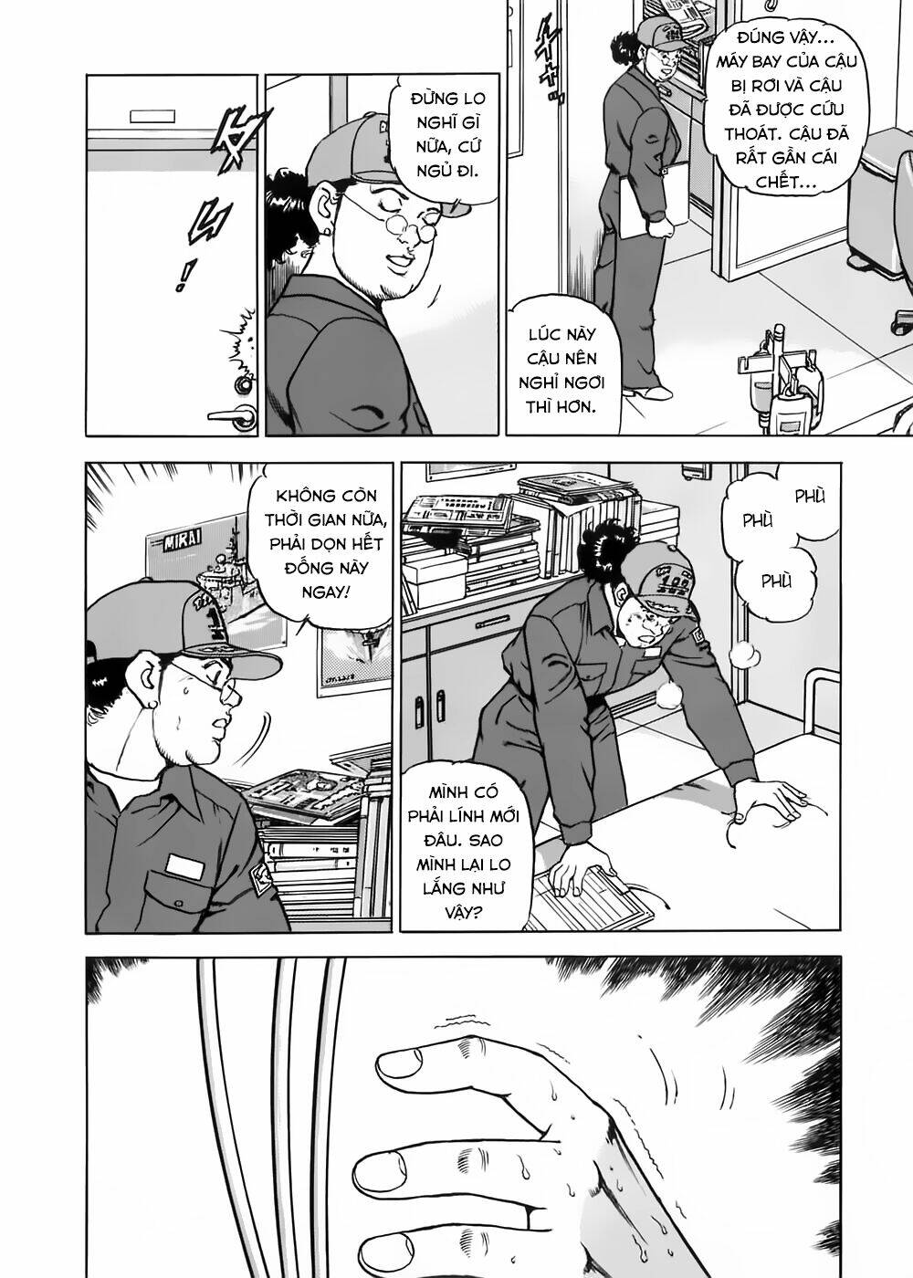 Zipang: Chapter 5