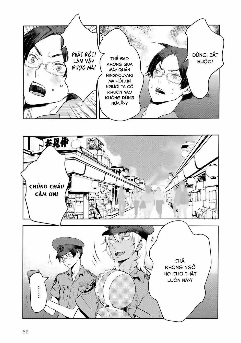 Reo Và Mabu: Chapter 4