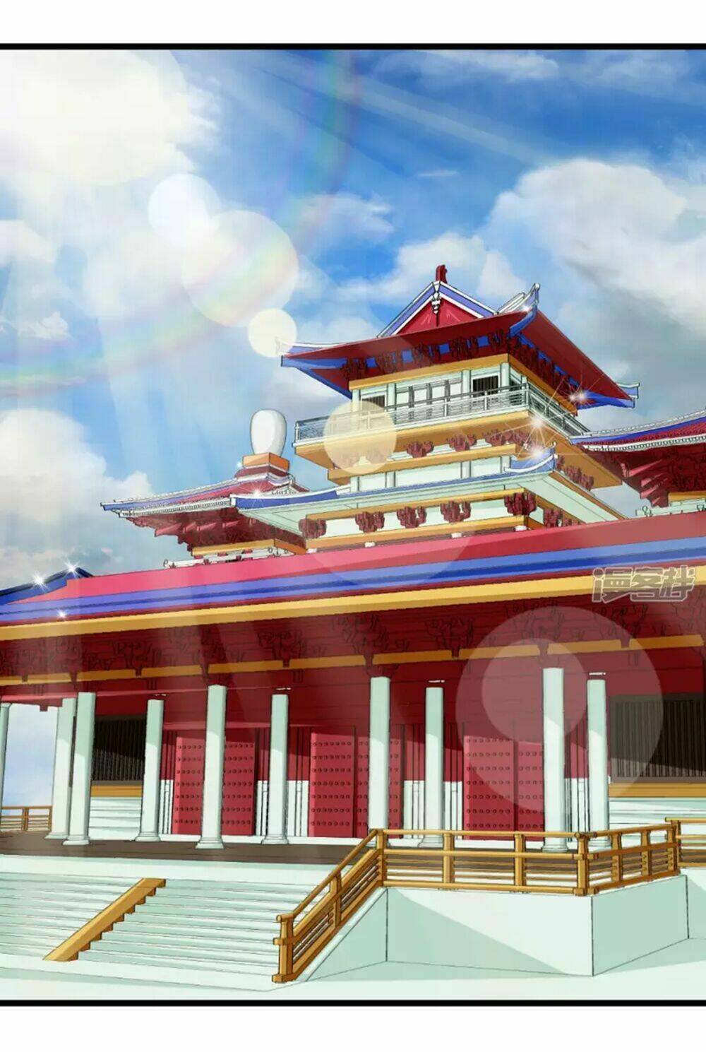 Đệ Tử Của Ta Là Heo: Chapter 9