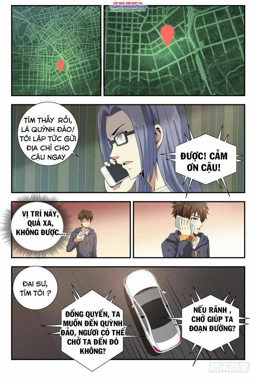 Long Ẩn Giả: Chapter 104