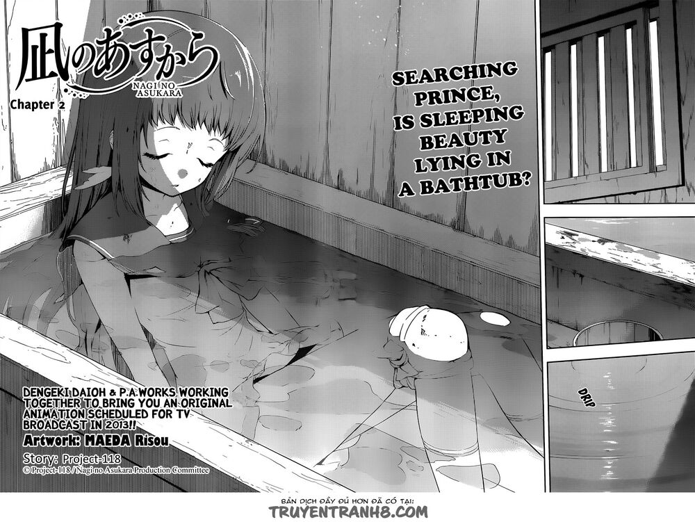 Nagi No Asukara: Chapter 5