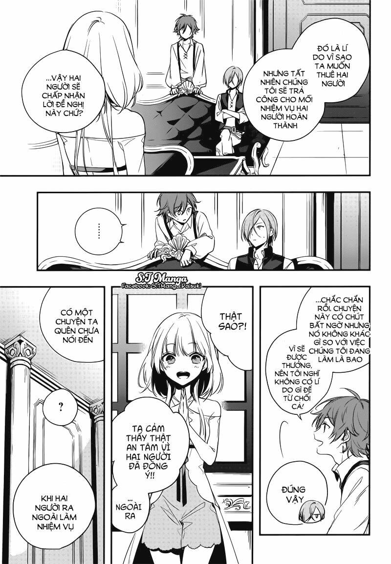 Okyu No Trinity: Chapter 1