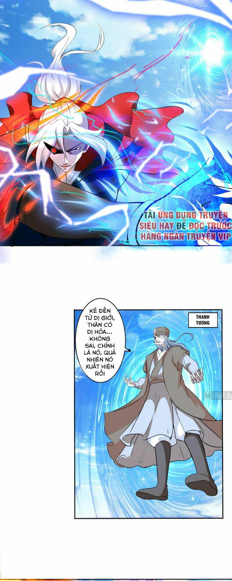 Tu Chân Giả Tại Dị Thế: Chapter 325