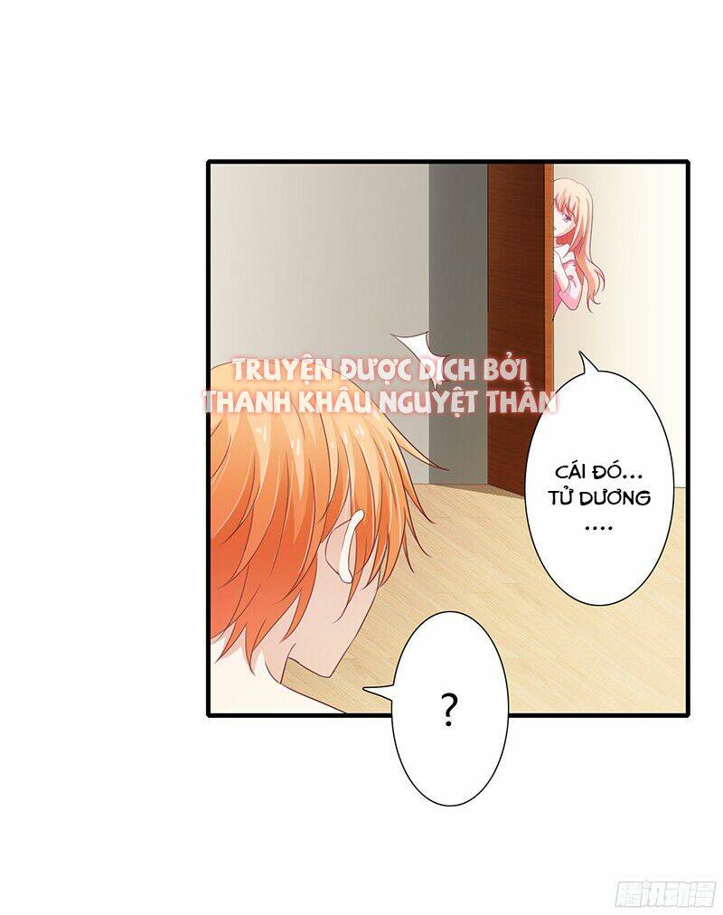 Thiểm Hôn Kinh Ái: Chapter 20