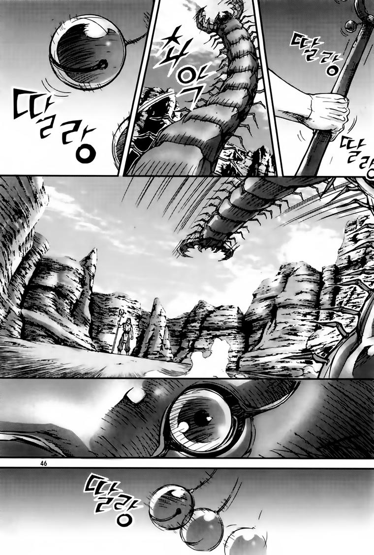 Diêm Đế: Chapter 209