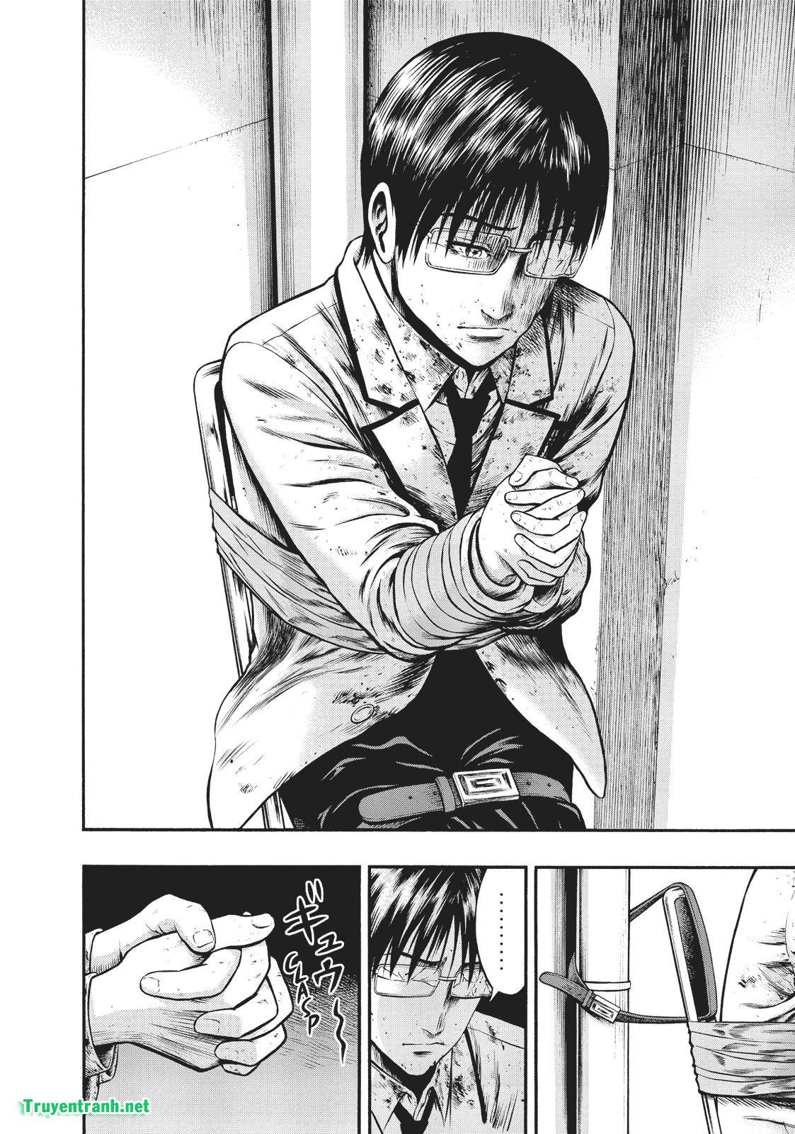 Igai - The Play Dead/Alive: Chapter 21.2