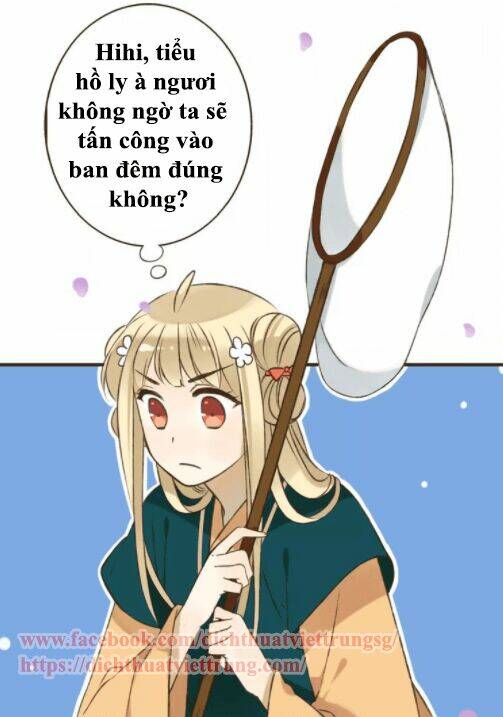 Bạn Trai Tôi Là Cẩm Y Vệ: Chapter 75