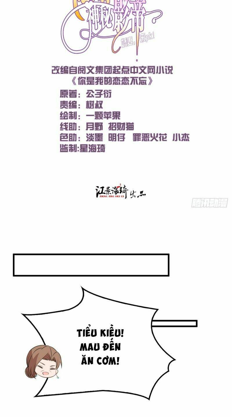 Bí Mật Kết Hôn Với Ảnh Đế: Vợ Ơi Đến Đây Tấn Công Đi Nào: Chapter 48